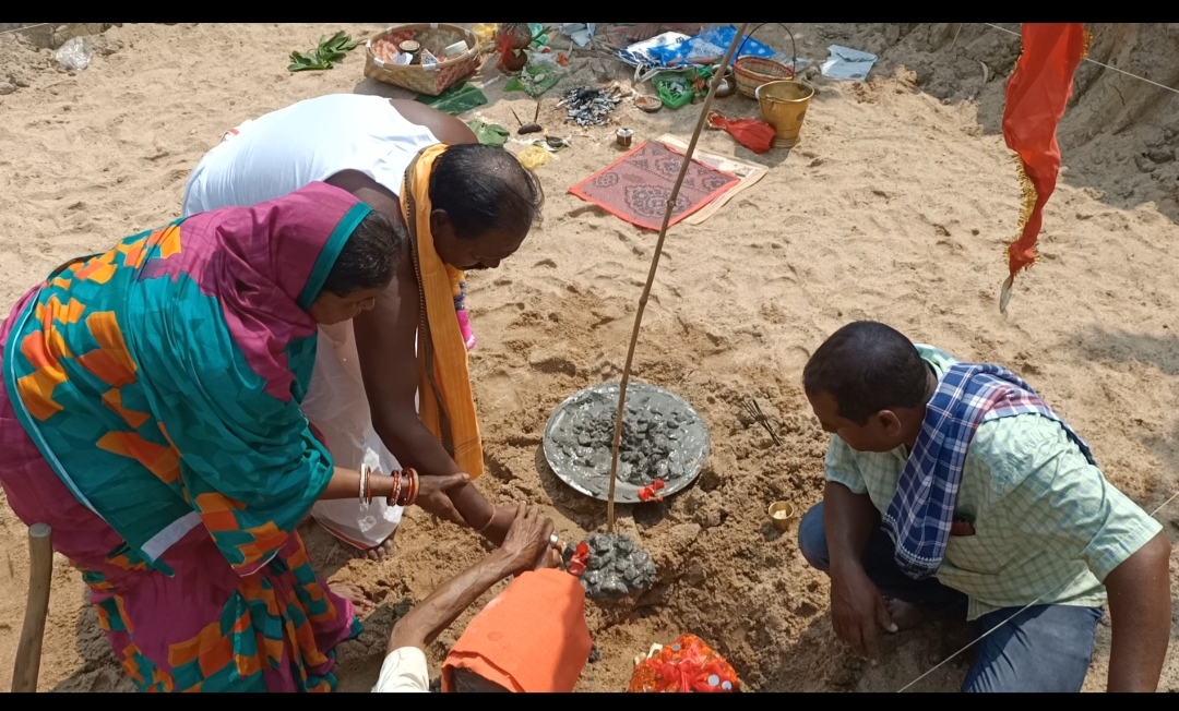 Bhumi Puja