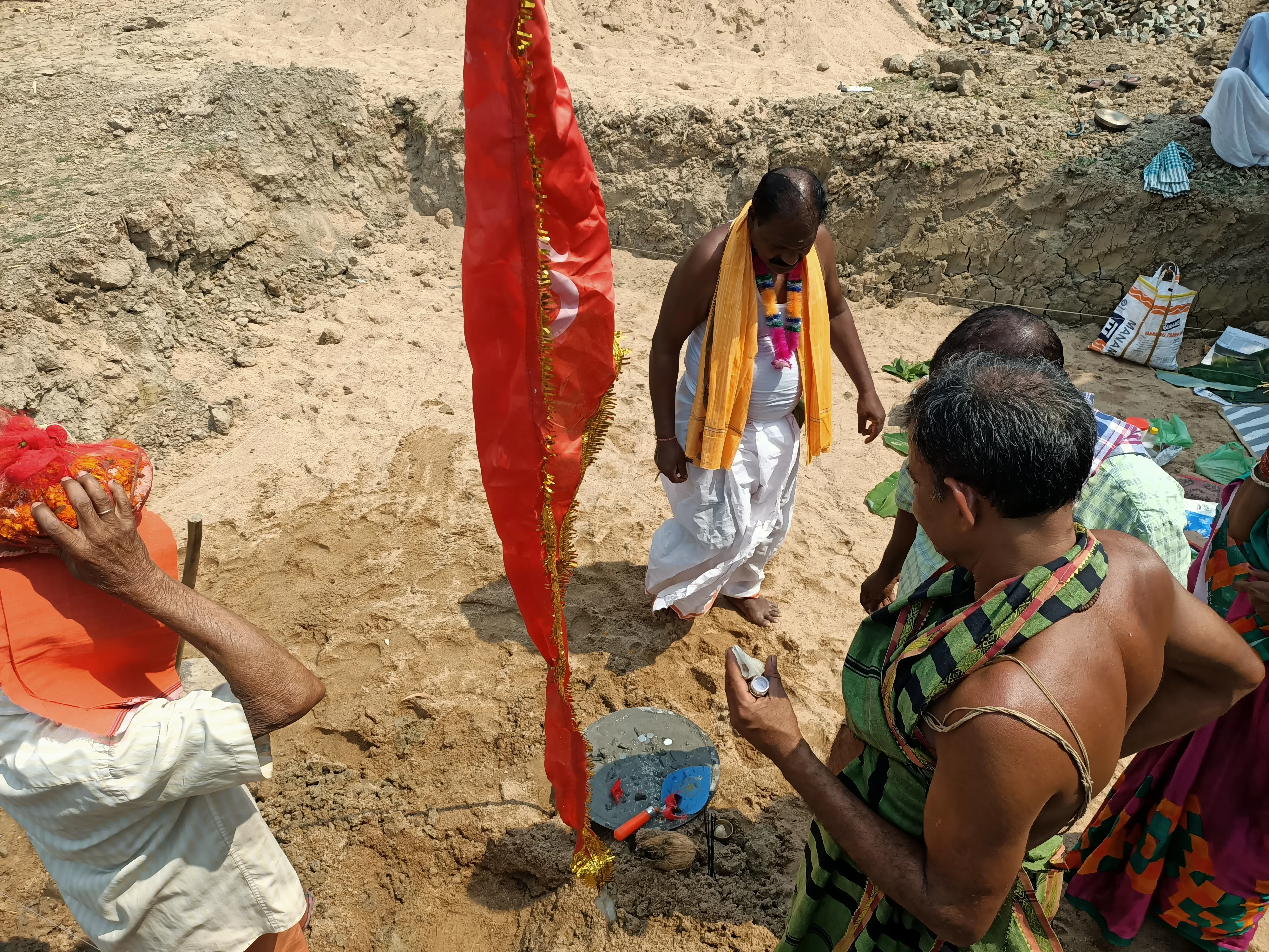 Bhumi Puja