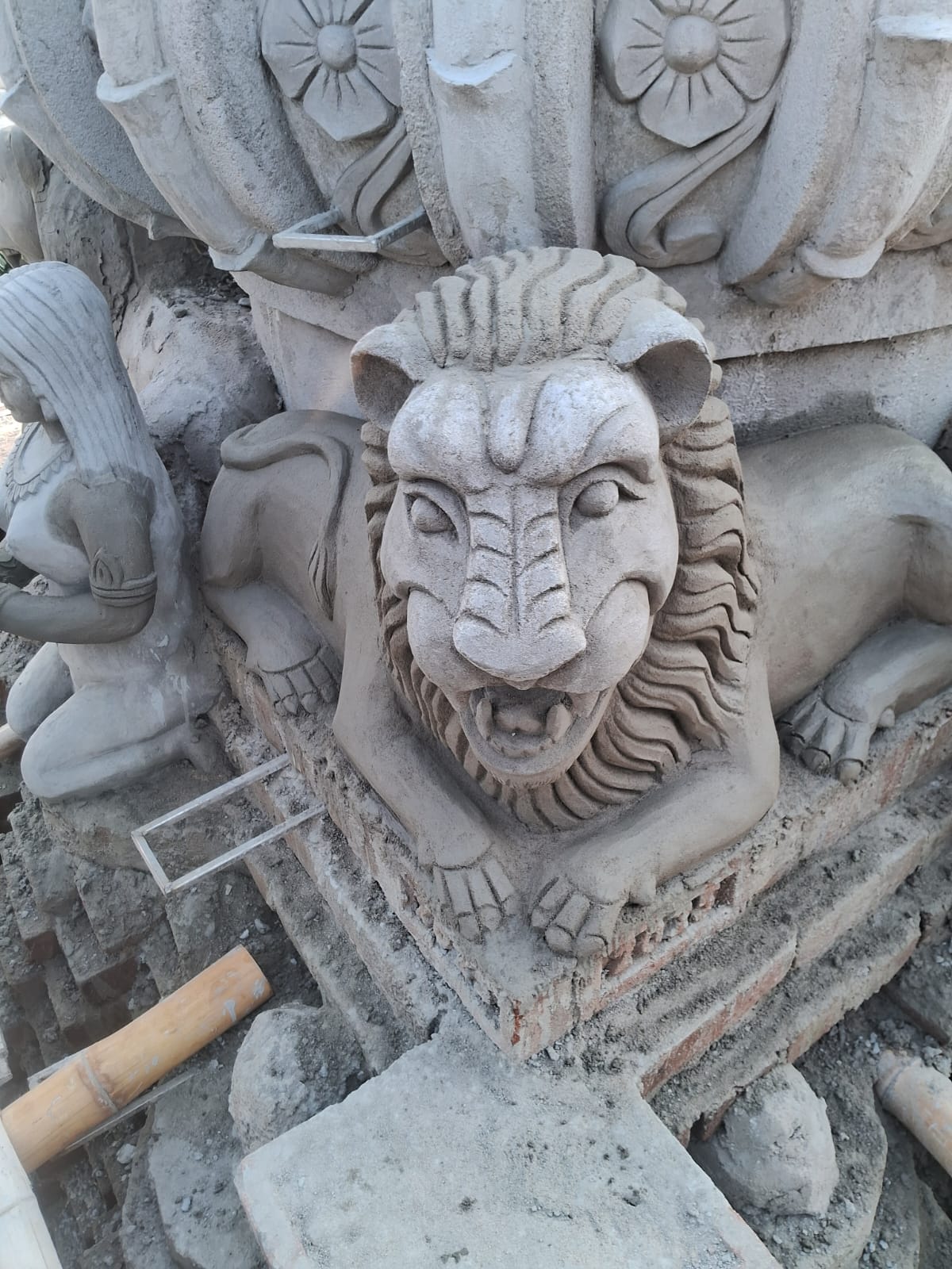 Construction